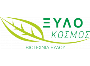 xilokosmos